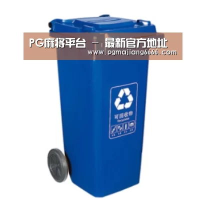 产品名称五