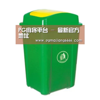 产品名称二