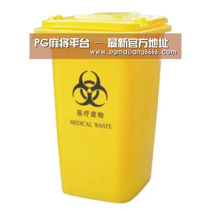 产品名称四