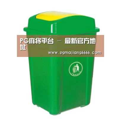 产品名称一