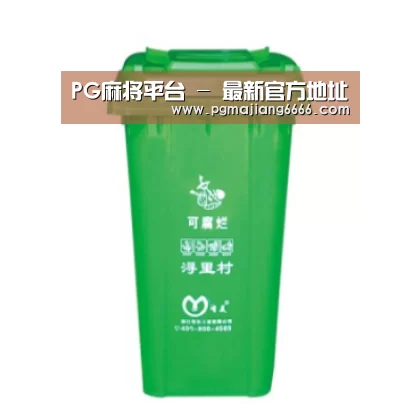 产品名称八