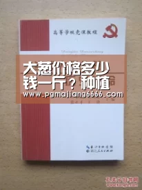 PG棋牌